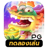 Fortune Dragon by allslot888
