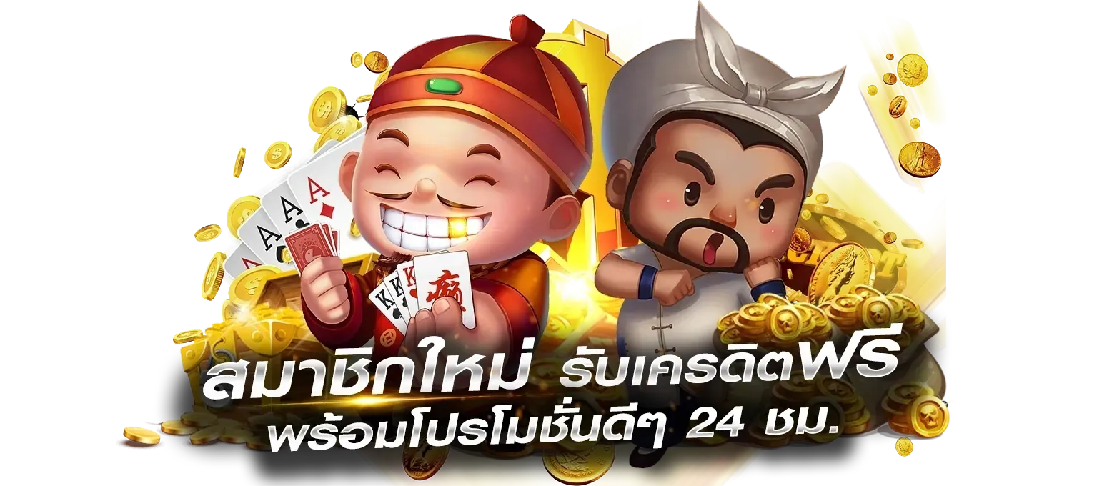 allslot888 สล็อต